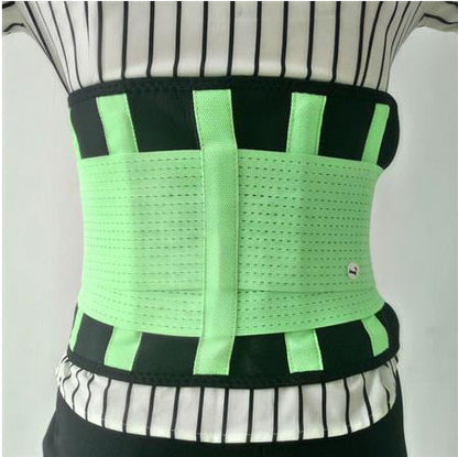 Waist Trimmer Belt